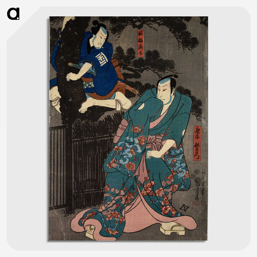 2-100_Utagawa-Kuniyoshi_picture-crop