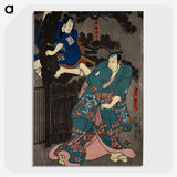 2-100_Utagawa-Kuniyoshi_picture-crop