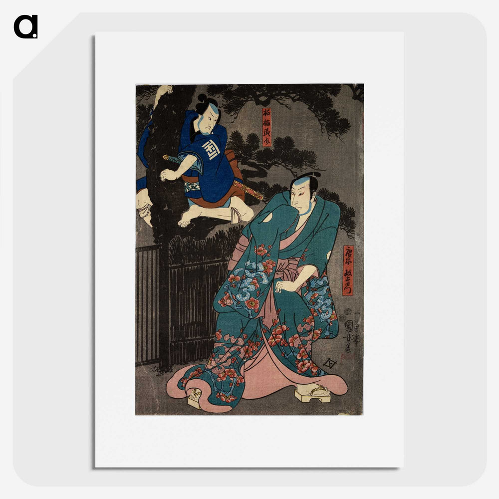 2-100_Utagawa-Kuniyoshi_picture