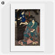 2-100_Utagawa-Kuniyoshi_picture