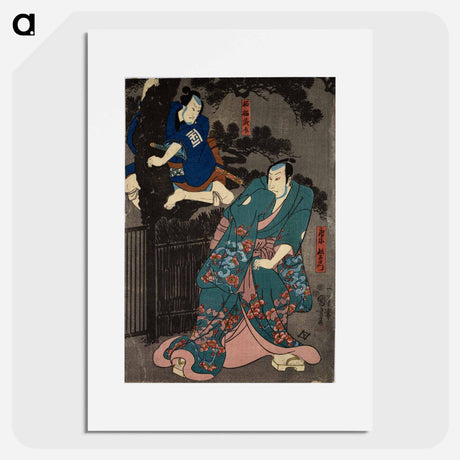 アートポスター-Japanese actors - one standing, one in tree - 歌川 国芳 Poster.