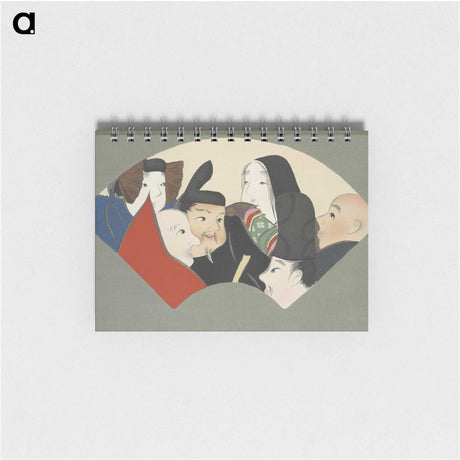 2-10_Kamisaka-Sekka_memo