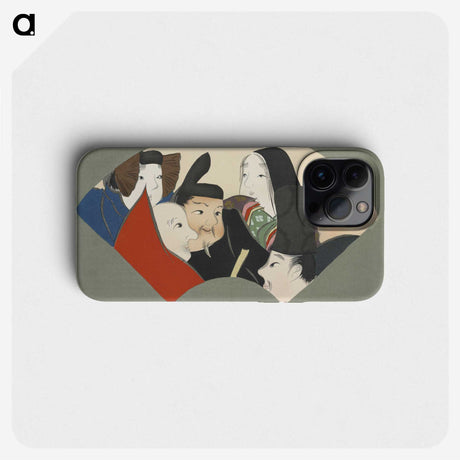 2-10_Kamisaka-Sekka_phone