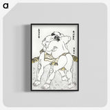 2-10_Katsushika-Hokusai_blk-crop