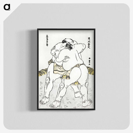 2-10_Katsushika-Hokusai_blk-crop