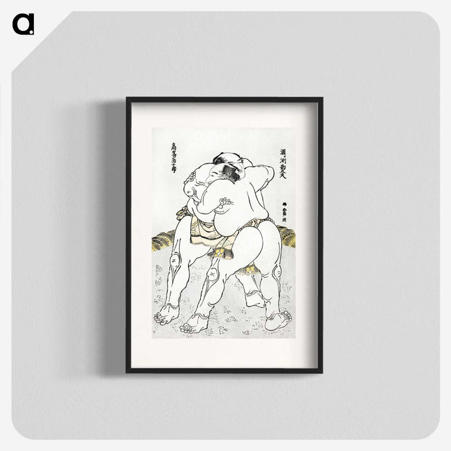 2-10_Katsushika-Hokusai_blk