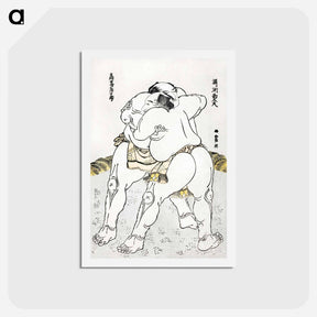 アートポストカード-Katsushika Hokusai’s sumo wrestlers - 葛飾 北斎 Postcard.