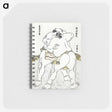 2-10_Katsushika-Hokusai_memo