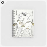 2-10_Katsushika-Hokusai_memo