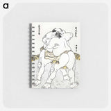Katsushika Hokusai’s sumo wrestlers - 葛飾 北斎 Memo.