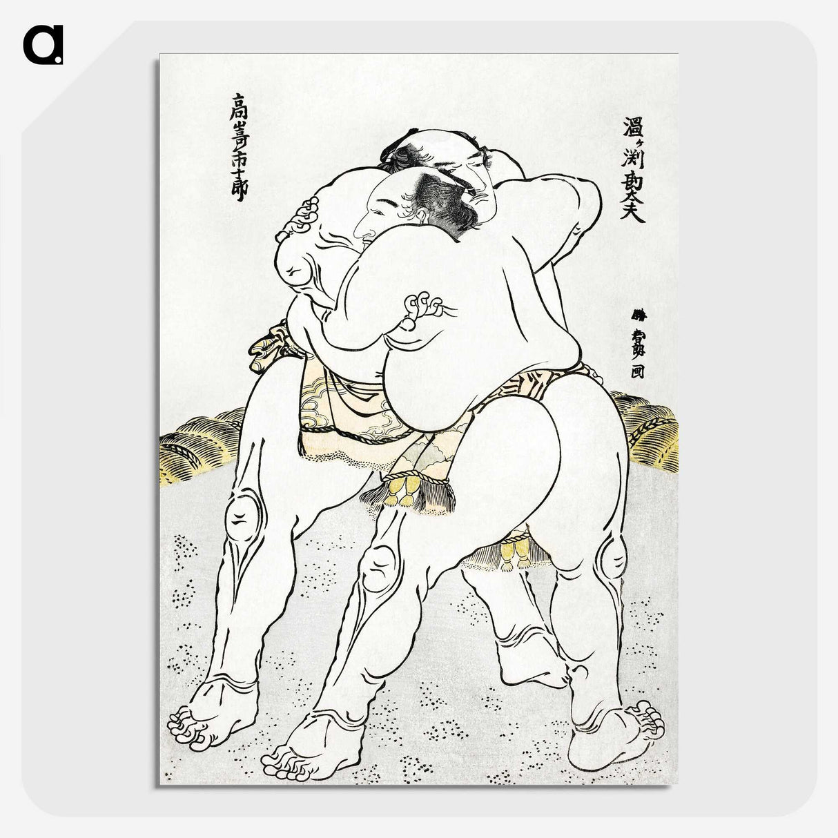 2-10_Katsushika-Hokusai_picture-crop