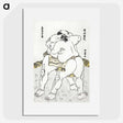 2-10_Katsushika-Hokusai_picture