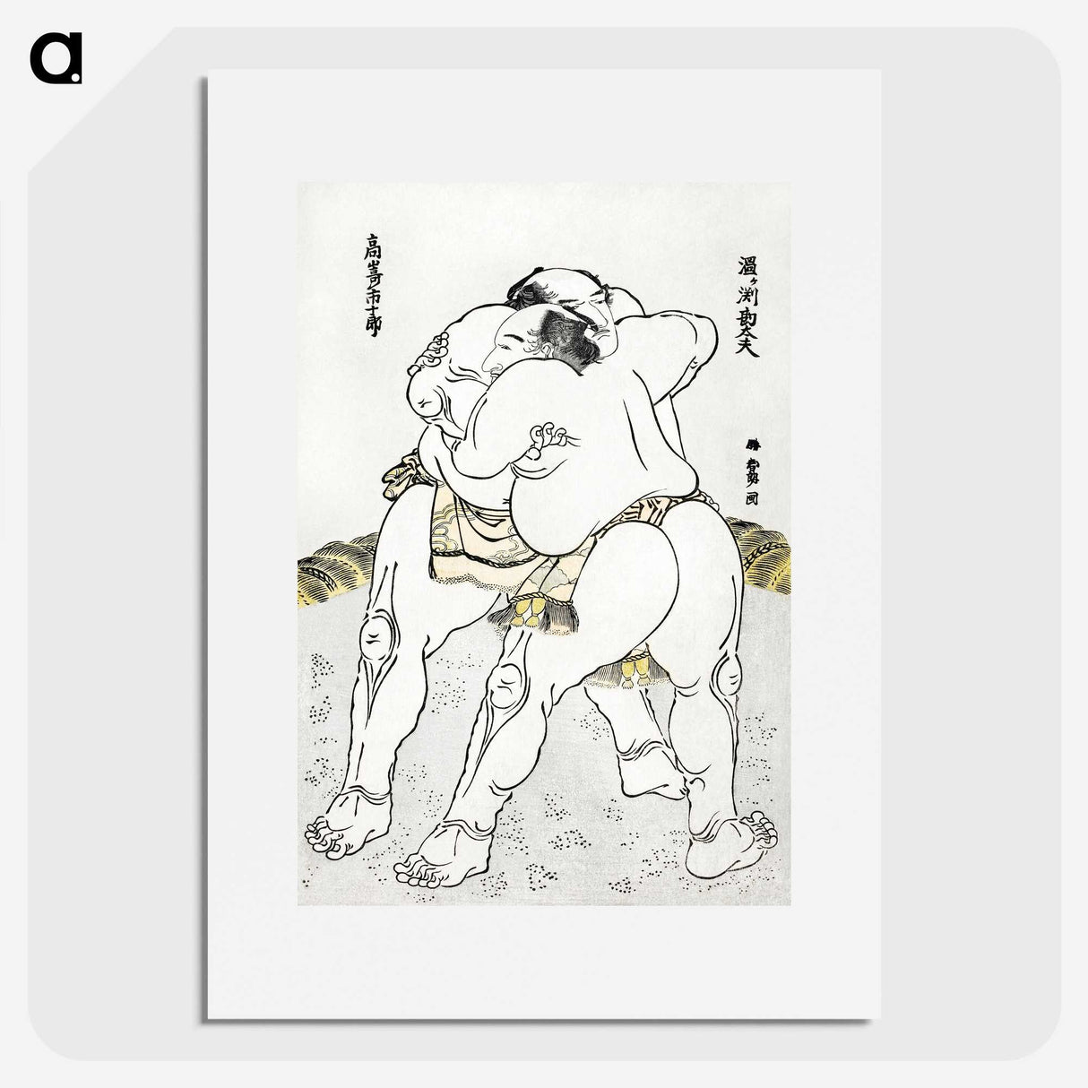 2-10_Katsushika-Hokusai_picture