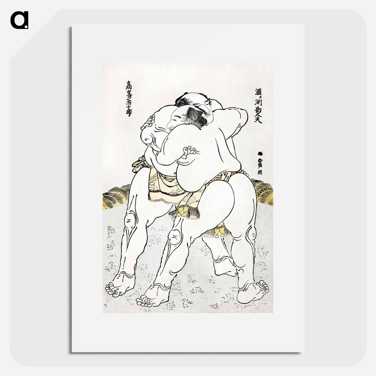 Katsushika Hokusai’s sumo wrestlers - 葛飾 北斎 Poster.