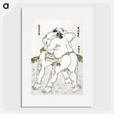 Katsushika Hokusai’s sumo wrestlers - 葛飾 北斎 Poster.