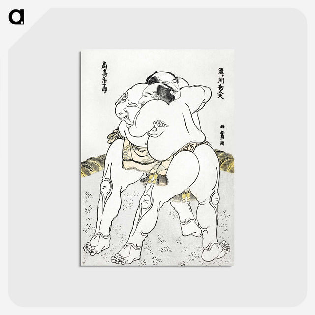 2-10_Katsushika-Hokusai_postcard