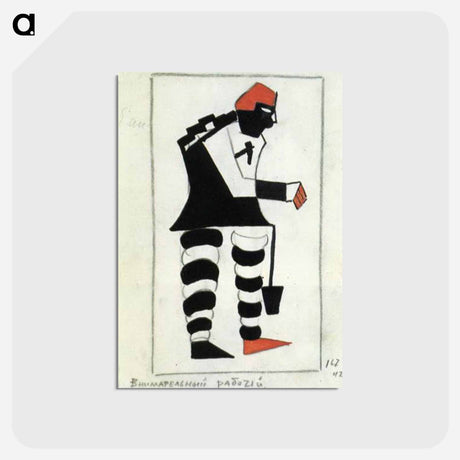 アートポストカード-Costume for Victory over the Sun. An Attentive Labourer - カジミール マレーヴィチ Postcard.