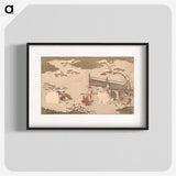2-10_Kitagawa-Utamaro_blk