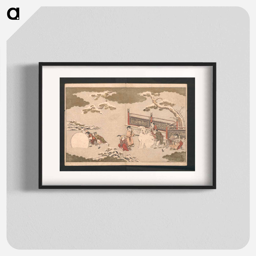 The Silver World - 喜多川 歌麿 Poster.