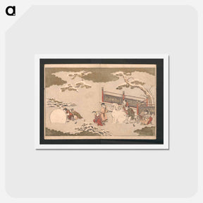 アートポストカード-The Silver World - 喜多川 歌麿 Postcard.