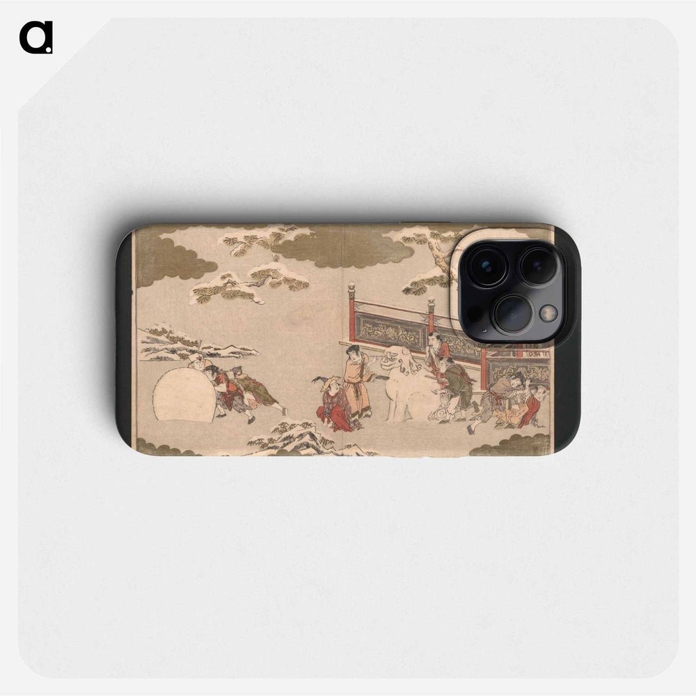 The Silver World - 喜多川 歌麿 Phone Case.