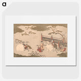 2-10_Kitagawa-Utamaro_picture
