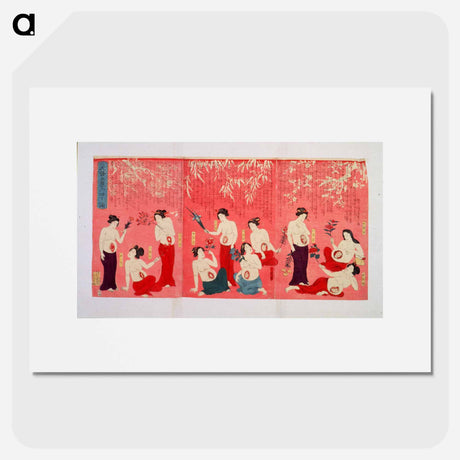 アートポスター-Fetal Growth
 - 国立医学図書館 Poster.