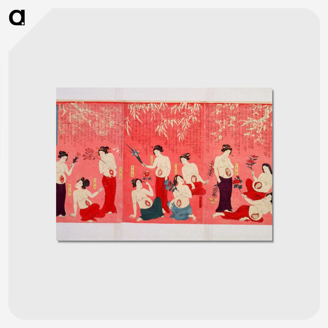2-10_National-Library-of-Medicine_postcard