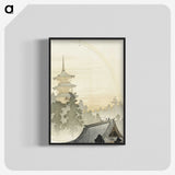 2-10_Ohara-Koson_blk-crop