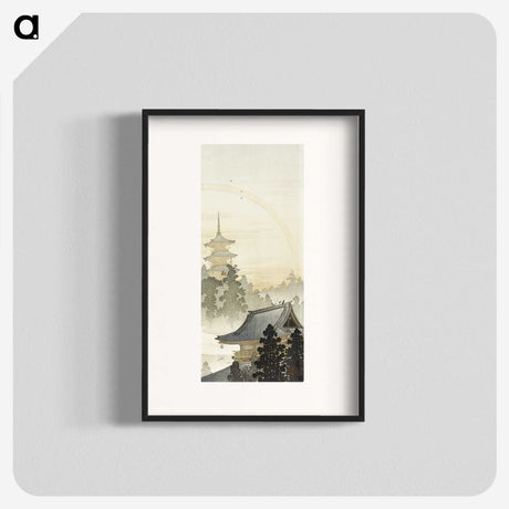 2-10_Ohara-Koson_blk