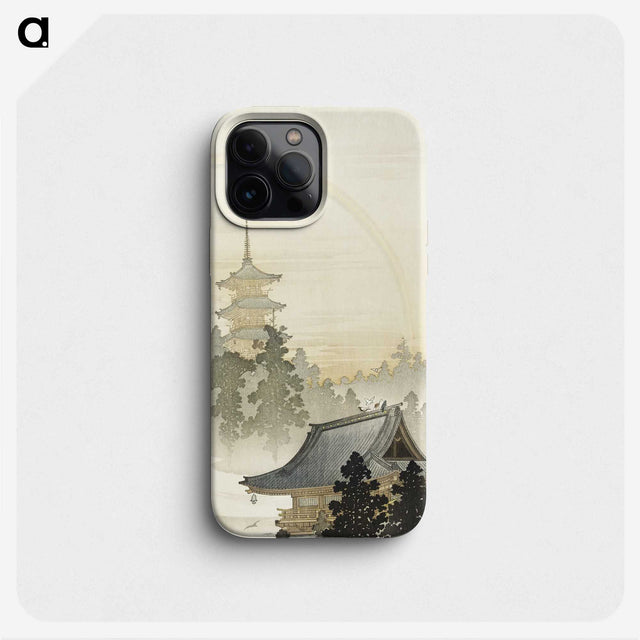 2-10_Ohara-Koson_phone