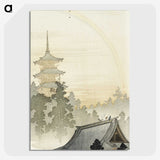 2-10_Ohara-Koson_picture-crop