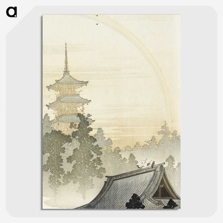2-10_Ohara-Koson_picture-crop