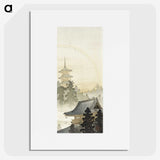 2-10_Ohara-Koson_picture