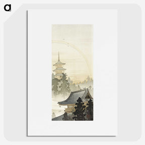 2-10_Ohara-Koson_picture