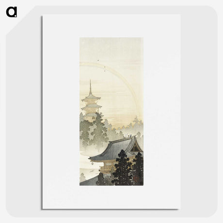2-10_Ohara-Koson_picture