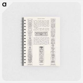 アートメモ帳-Renaissance Ornament, From The Grammar of Ornament
 - 装飾の文法 Memo.