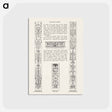 アートポストカード-Renaissance Ornament, From The Grammar of Ornament
 - 装飾の文法 Postcard.