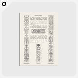 アートポストカード-Renaissance Ornament, From The Grammar of Ornament
 - 装飾の文法 Postcard.