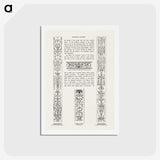 2-10_The-Grammar-of-Ornament_hagaki