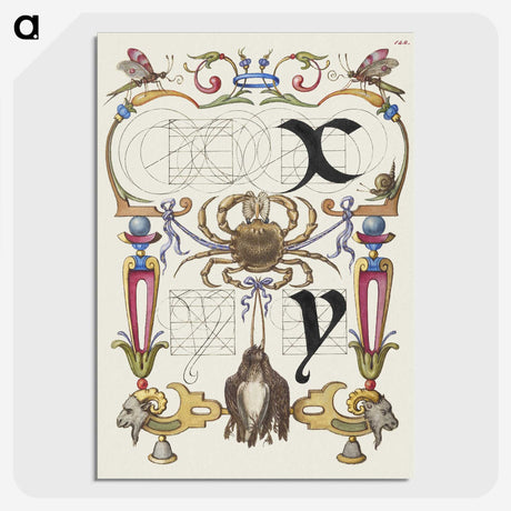 2-10_The-Model-Book-of-Calligraphy_picture-crop