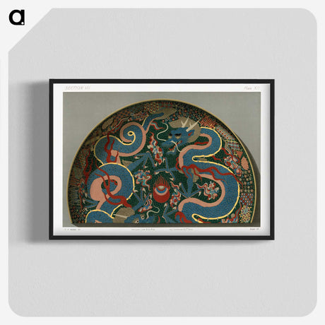 2-10_The-Ornamental-Arts-of-Japan_blk-crop