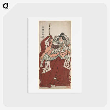2-10_Toshusai-Sharaku_hagaki