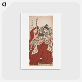 アートポストカード-Kabuki Actor Ichikawa Ebizō I as Gongorō Kagemasa - 東洲斎 写楽 Postcard.