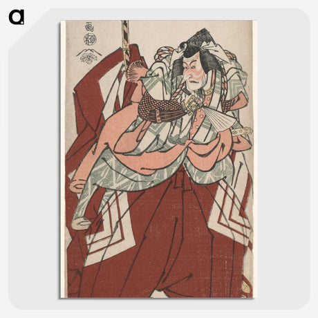 2-10_Toshusai-Sharaku_picture-crop