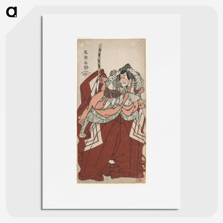 2-10_Toshusai-Sharaku_picture