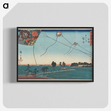 2-10_Utagawa-Hiroshige_blk-crop