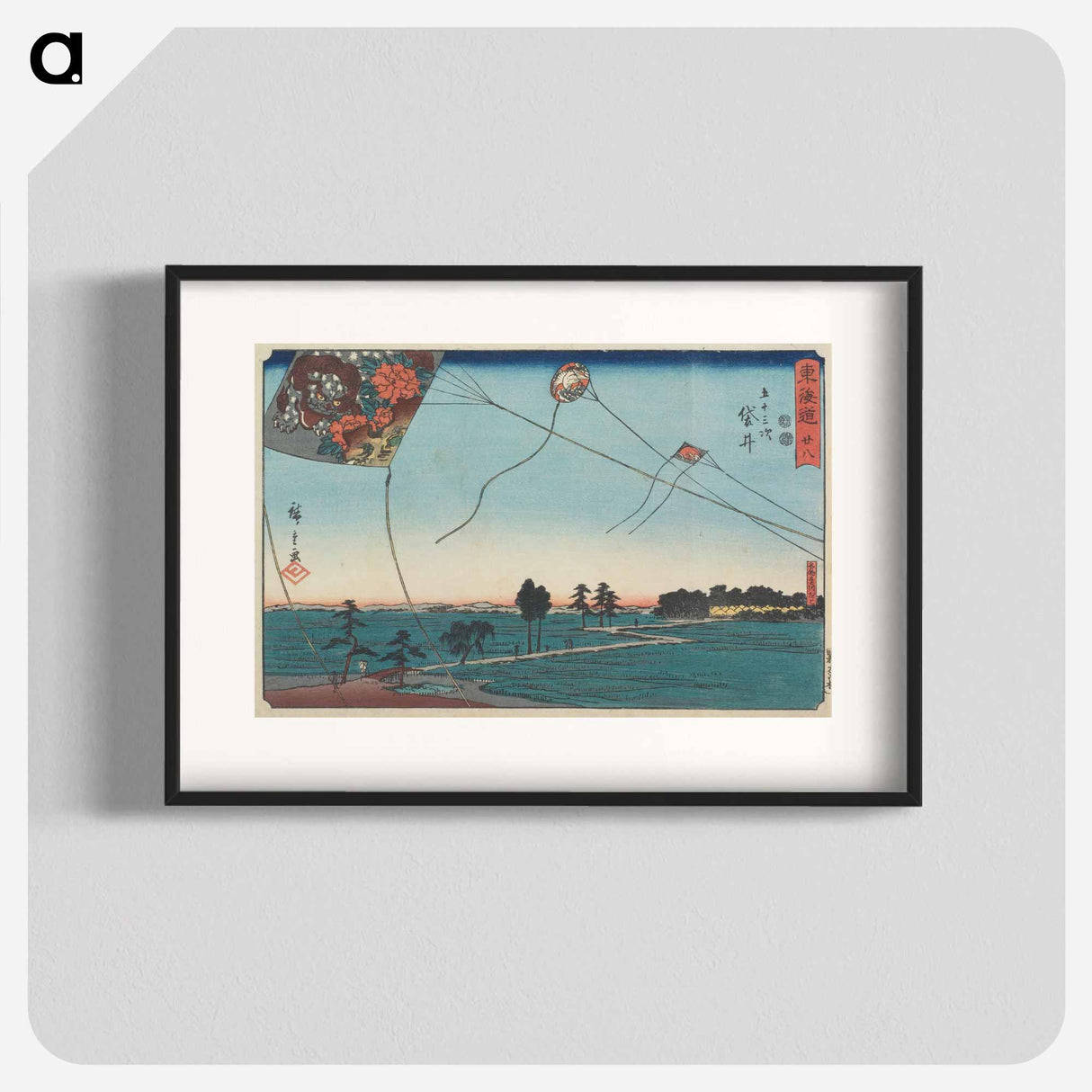 Nishiki-e
 - 歌川 広重 Poster.