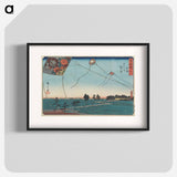 Nishiki-e
 - 歌川 広重 Poster.