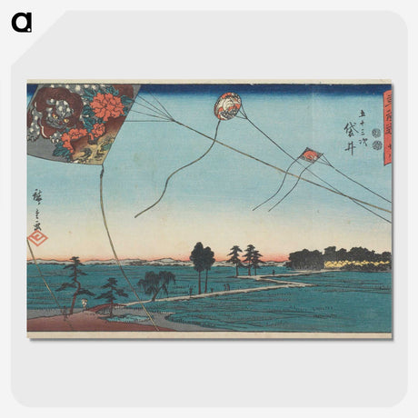 2-10_Utagawa-Hiroshige_picture-crop
